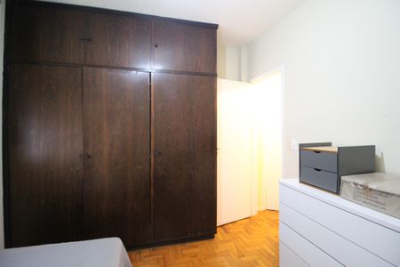 Apartamento à venda com 95m², 2 quartos e sem vagaQuarto 2