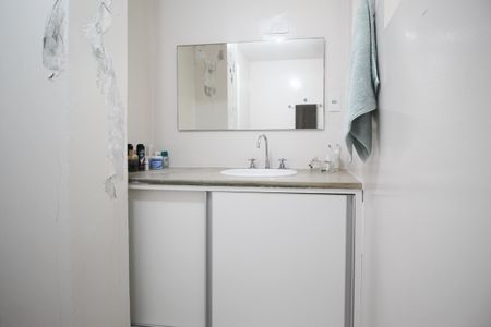Apartamento à venda com 95m², 2 quartos e sem vagaBanheiro