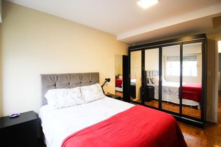 Apartamento à venda com 95m², 2 quartos e sem vagaQuarto 1