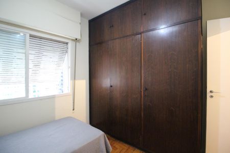 Apartamento à venda com 95m², 2 quartos e sem vagaQuarto 2