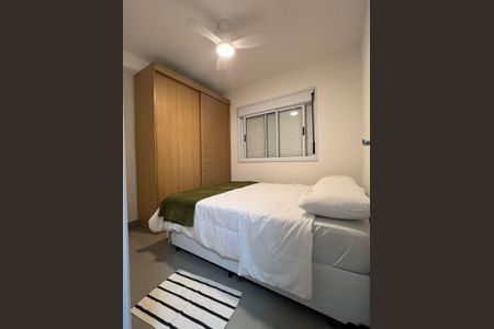 Quarto de apartamento para alugar com 1 quarto, 25m² em Vila Buarque, São Paulo
