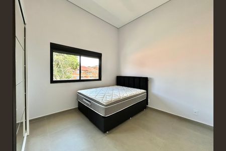 Apartamento para alugar com 75m², 2 quartos e 1 vagaQuarto 1