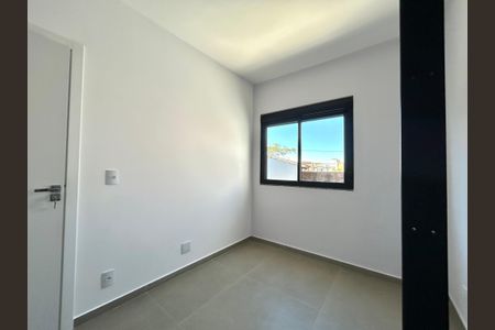 Apartamento para alugar com 75m², 2 quartos e 1 vagaQuarto 2