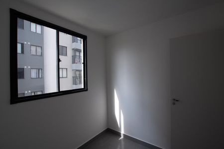 Apartamento para alugar com 39m², 2 quartos e sem vagaQUARTO 1 