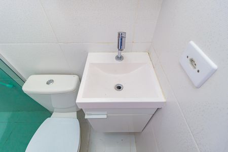 Apartamento à venda com 39m², 1 quarto e 1 vagaDetalhe - Banheiro