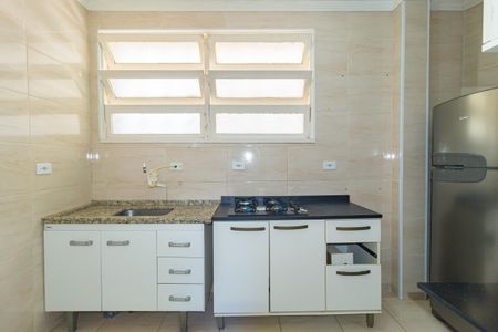 Apartamento à venda com 39m², 1 quarto e 1 vagaCozinhas