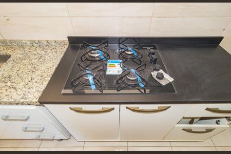 Apartamento à venda com 39m², 1 quarto e 1 vagaDetalhe - Cozinhas