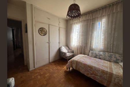 Apartamento à venda com 95m², 2 quartos e 1 vagaFoto 13