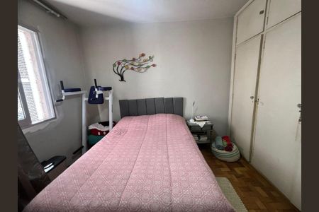 Apartamento à venda com 95m², 2 quartos e 1 vagaFoto 11