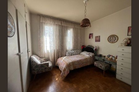 Apartamento à venda com 95m², 2 quartos e 1 vagaFoto 14