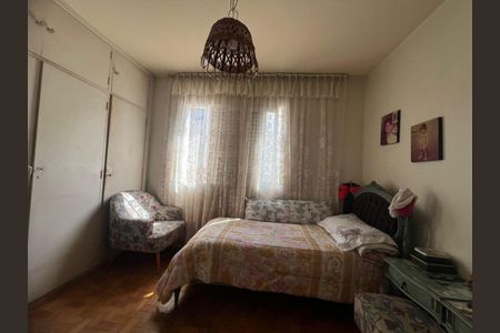 Apartamento à venda com 95m², 2 quartos e 1 vagaFoto 12