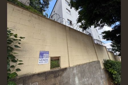 Apartamento à venda com 43m², 2 quartos e 1 vagaPLACA INSTALADA TIKP-7