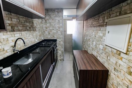 Apartamento para alugar com 53m², 2 quartos e 1 vaga Apartamento para alugar com 53m², 2 quartos e 1 vagaCozinha - Armários