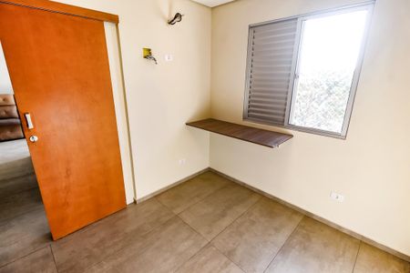 Apartamento para alugar com 53m², 2 quartos e 1 vaga Apartamento para alugar com 53m², 2 quartos e 1 vagaQuarto 2