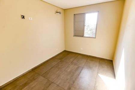 Apartamento para alugar com 53m², 2 quartos e 1 vaga Apartamento para alugar com 53m², 2 quartos e 1 vagaQuarto 1