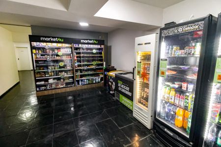 Apartamento para alugar com 53m², 2 quartos e 1 vaga Apartamento para alugar com 53m², 2 quartos e 1 vagaMercado