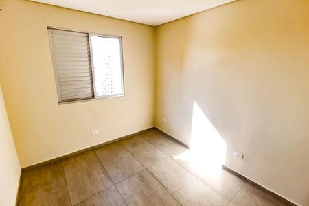 Apartamento para alugar com 53m², 2 quartos e 1 vaga Apartamento para alugar com 53m², 2 quartos e 1 vagaQuarto 1