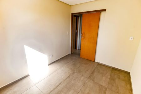 Apartamento para alugar com 53m², 2 quartos e 1 vaga Apartamento para alugar com 53m², 2 quartos e 1 vagaQuarto 1