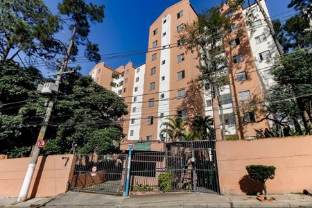 Apartamento para alugar com 53m², 2 quartos e 1 vaga Apartamento para alugar com 53m², 2 quartos e 1 vagaFachada e portaria