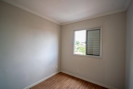Apartamento para alugar com 55m², 2 quartos e 1 vagaQuarto 2
