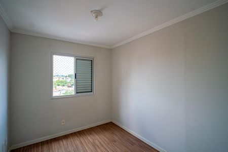 Apartamento para alugar com 55m², 2 quartos e 1 vagaQuarto 2