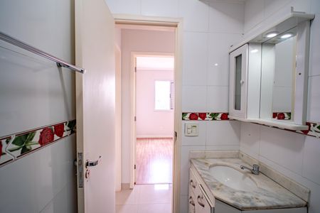Apartamento para alugar com 55m², 2 quartos e 1 vagaBanheiro