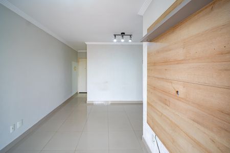 Apartamento para alugar com 55m², 2 quartos e 1 vagaSala