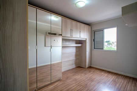 Apartamento para alugar com 55m², 2 quartos e 1 vagaQuarto 1