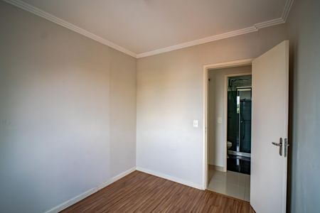 Apartamento para alugar com 55m², 2 quartos e 1 vagaQuarto 2
