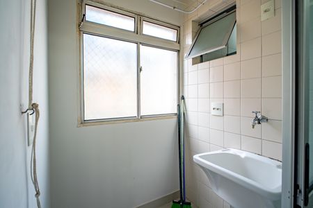 Apartamento para alugar com 55m², 2 quartos e 1 vagaÁrea de Serviço