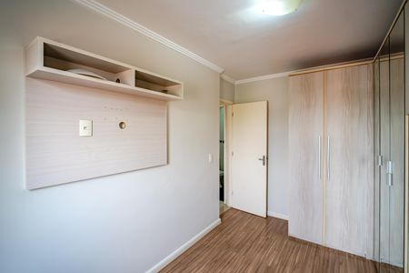 Apartamento para alugar com 55m², 2 quartos e 1 vagaQuarto 1