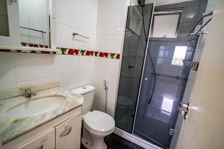 Apartamento para alugar com 55m², 2 quartos e 1 vagaBanheiro