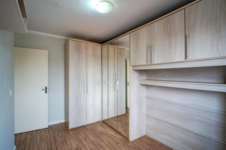 Apartamento para alugar com 55m², 2 quartos e 1 vagaQuarto 1