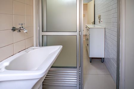 Apartamento para alugar com 55m², 2 quartos e 1 vagaÁrea de Serviço