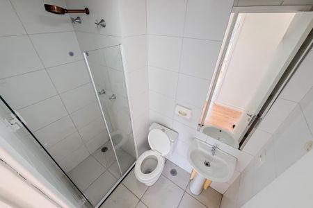 Apartamento para alugar com 45m², 2 quartos e 1 vagaBanheiro