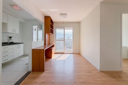 Apartamento para alugar com 45m², 2 quartos e 1 vagaSala