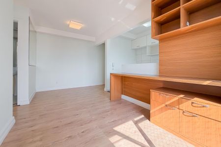 Apartamento para alugar com 45m², 2 quartos e 1 vagaSala