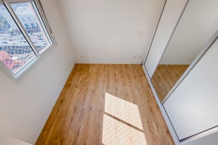 Apartamento para alugar com 45m², 2 quartos e 1 vagaQuarto 2