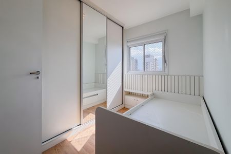 Apartamento para alugar com 45m², 2 quartos e 1 vagaQuarto 1