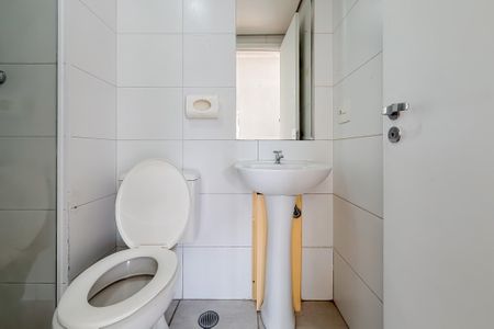 Apartamento para alugar com 45m², 2 quartos e 1 vagaBanheiro