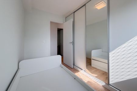 Apartamento para alugar com 45m², 2 quartos e 1 vagaQuarto 1