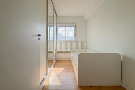 Apartamento para alugar com 45m², 2 quartos e 1 vagaQuarto 1