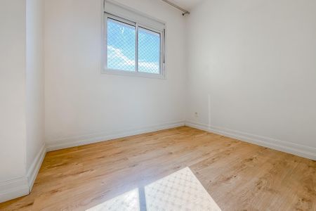 Apartamento para alugar com 45m², 2 quartos e 1 vagaQuarto 2