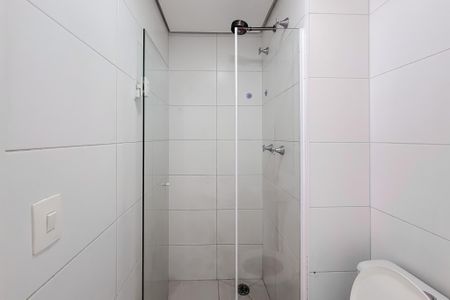 Apartamento para alugar com 45m², 2 quartos e 1 vagaBanheiro
