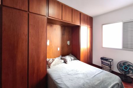 Apartamento para alugar com 53m², 1 quarto e sem vagaQuarto 