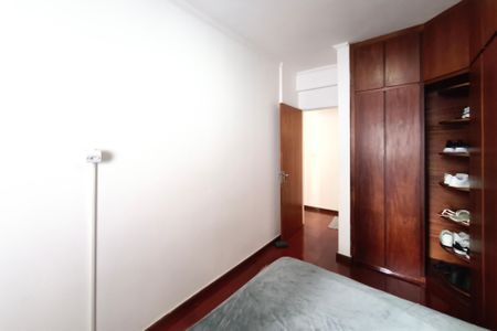 Quarto  de apartamento para alugar com 1 quarto, 53m² em Jardim Paraíso, Campinas