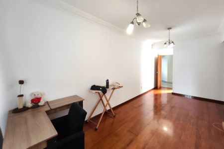 Sala de apartamento para alugar com 1 quarto, 53m² em Jardim Paraíso, Campinas