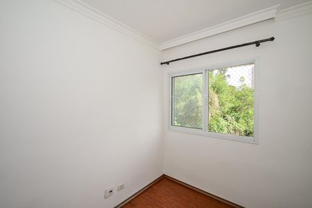 Apartamento para alugar com 54m², 2 quartos e 1 vagaQuarto 1