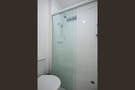 Apartamento para alugar com 54m², 2 quartos e 1 vagaBanheiro