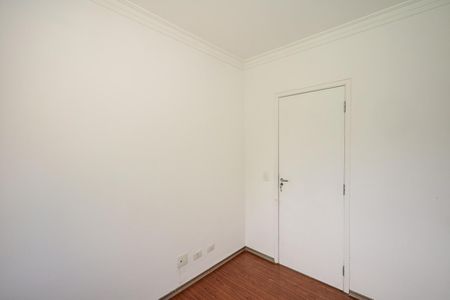 Apartamento para alugar com 54m², 2 quartos e 1 vagaQuarto 1